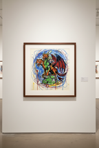 Three-Headed Chimera — Walnut Frame